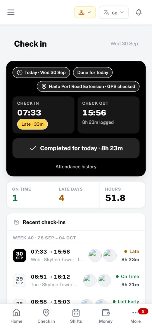 Worker app check-in screen