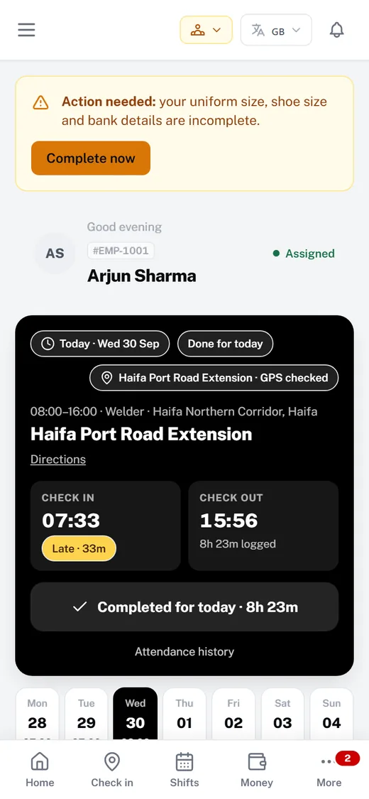 Worker app home screen